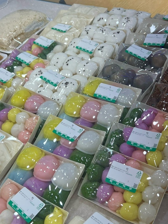 황금떡방 이미지