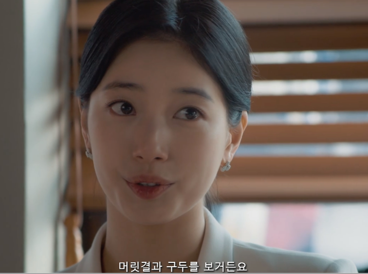 유니헤어 이미지