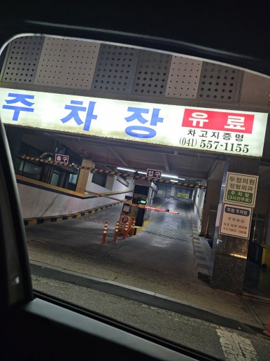 붓다식당 이미지