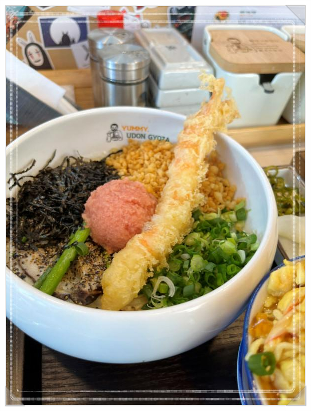 요미우돈교자 해리단길 이미지
