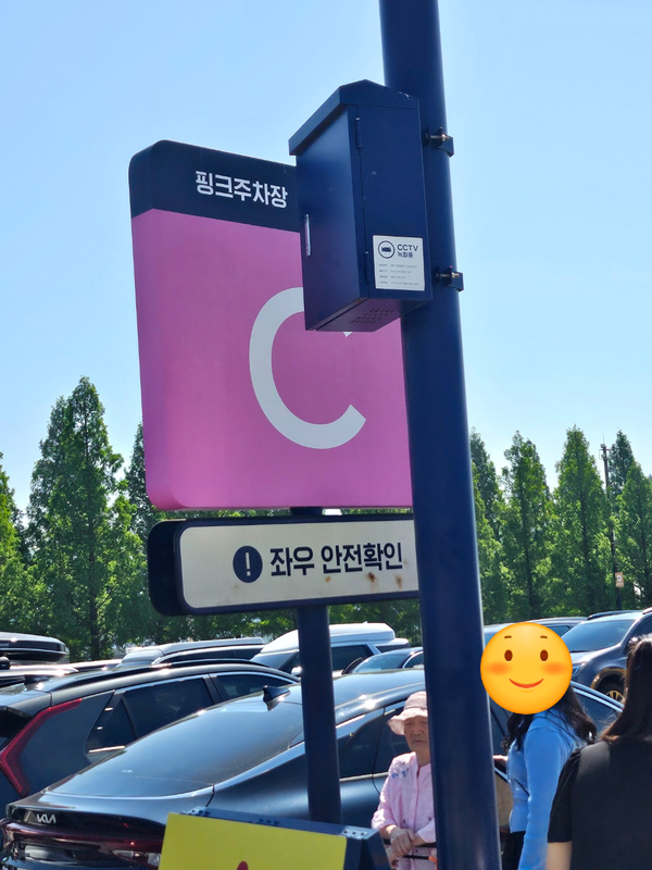 모두다판다 이미지
