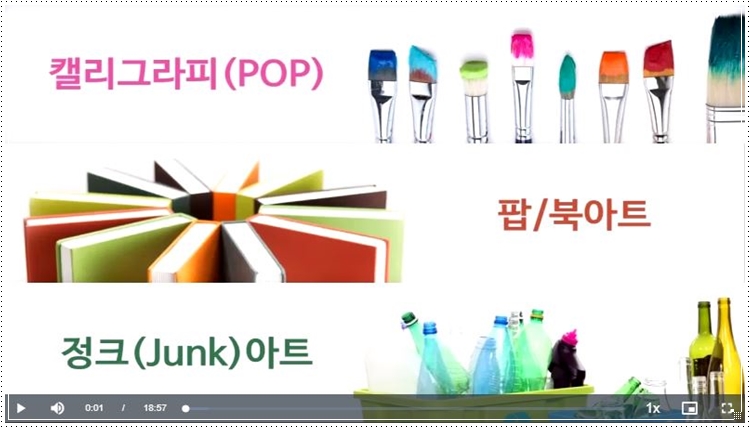 토탈디자인후 이미지