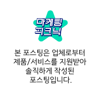 대가야캐슬펜션 이미지