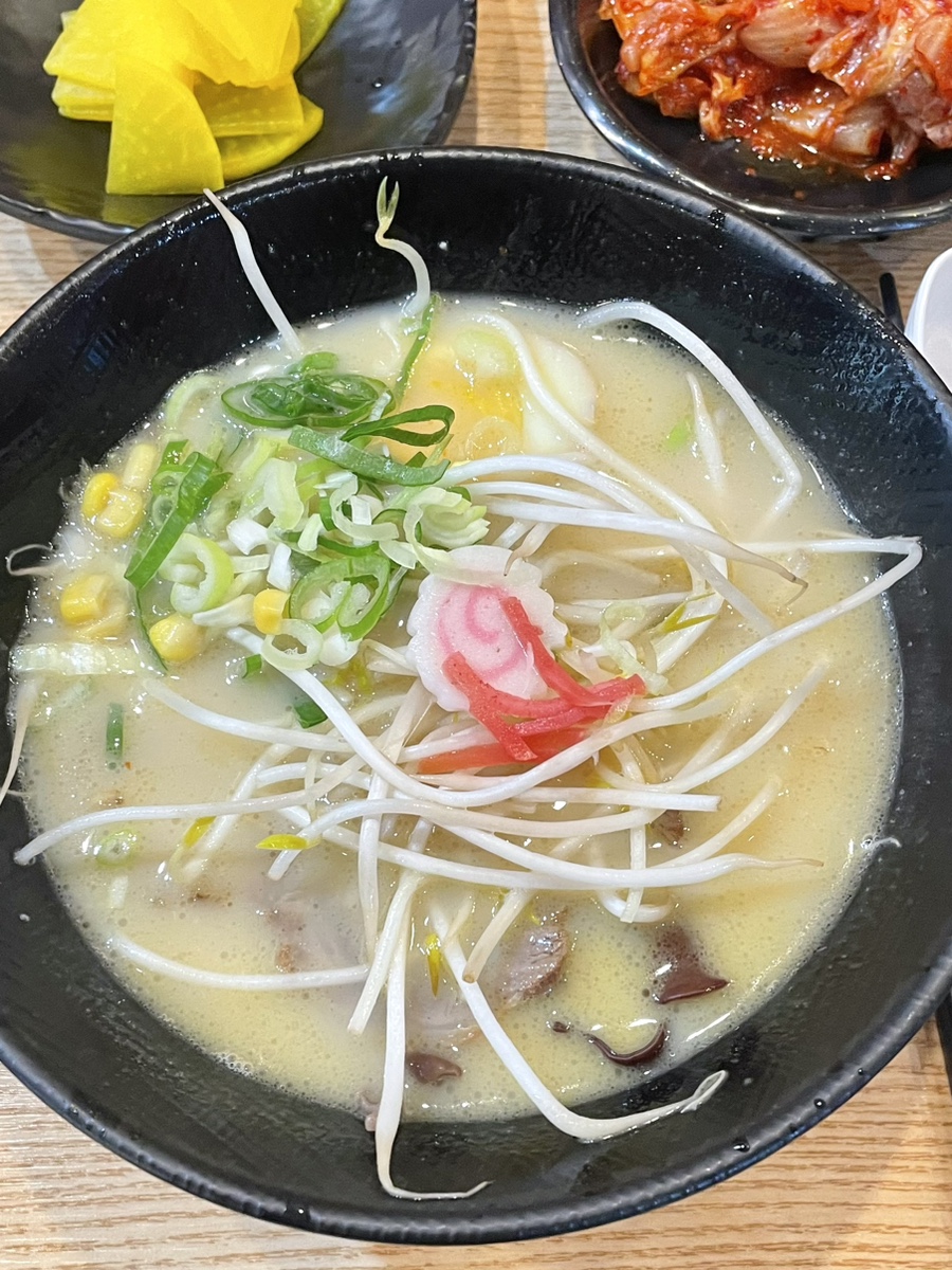 후지라멘왕 이미지