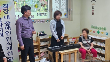 공립 옥정어린이집 이미지