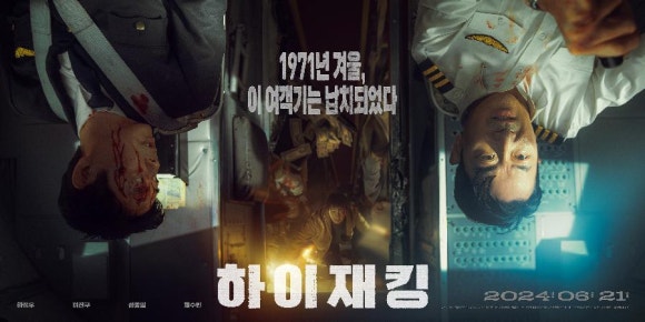 ㈜본픽쳐스 이미지