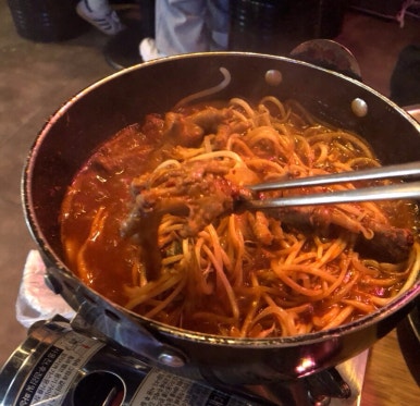 히닭발 이미지