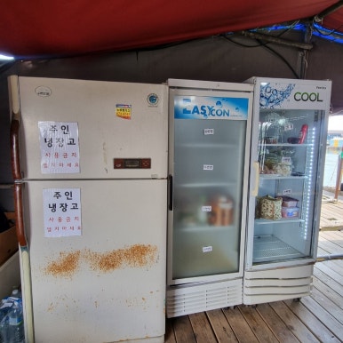 영목항김밥천국 이미지