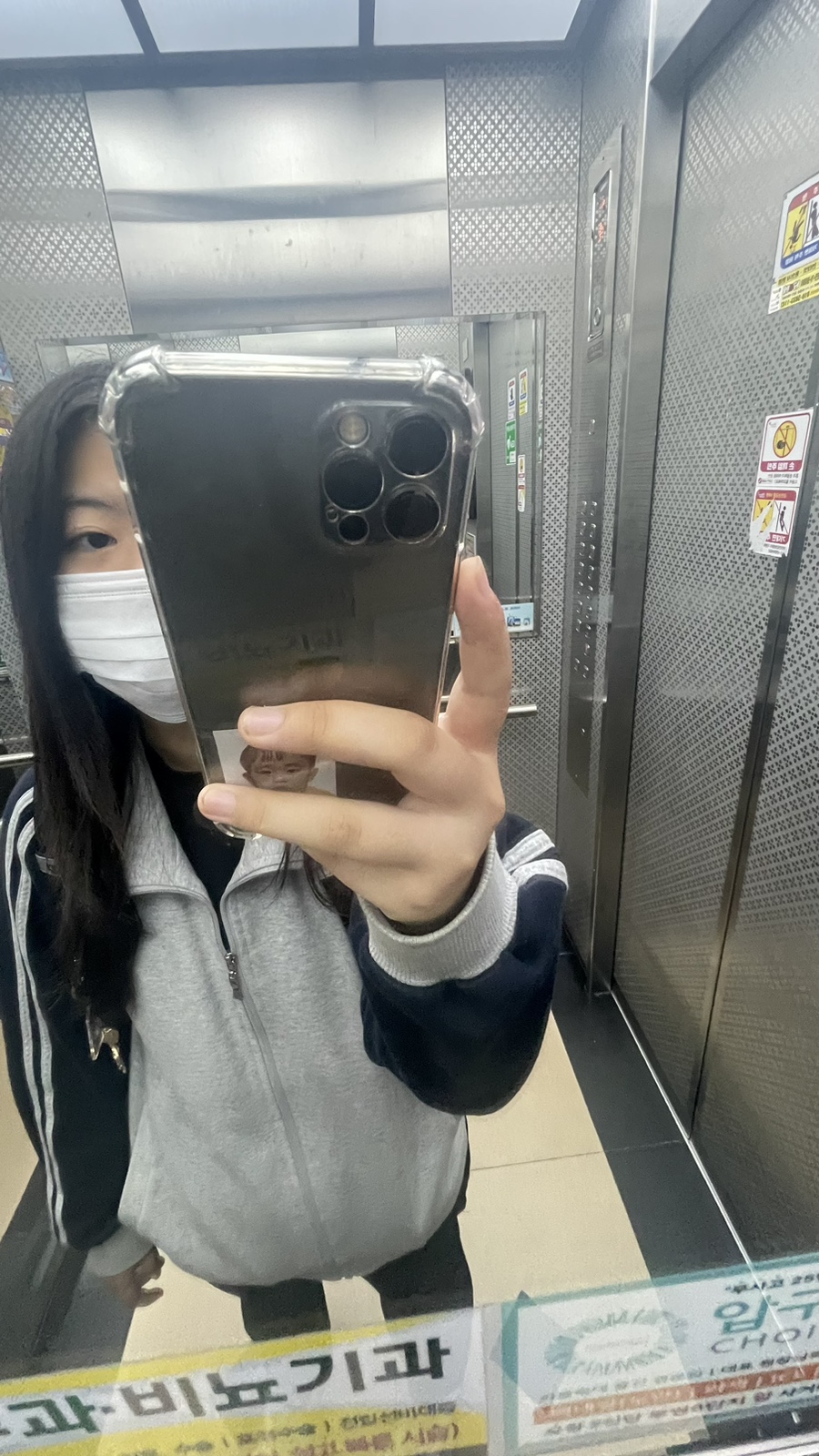경선떡볶이 이미지