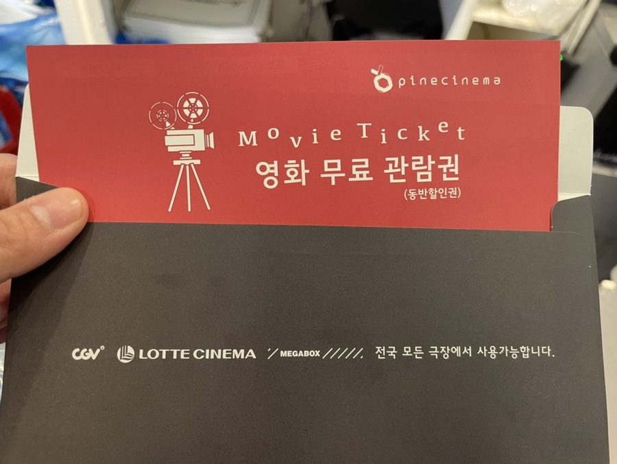 이태리면사랑 이미지