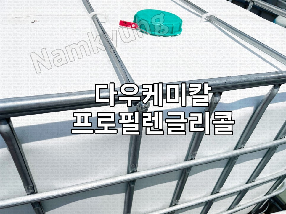 다우식품 이미지