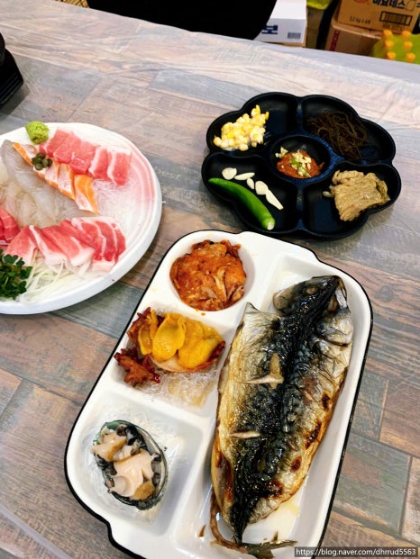 다산수산 이미지