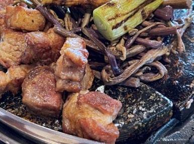 고반식당이수역점 이미지