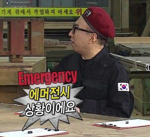 온도공방온아워 이미지