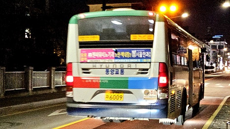 내덕슈퍼 이미지