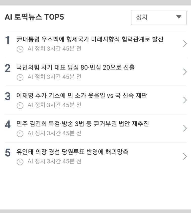 오성시스템이엔지 이미지
