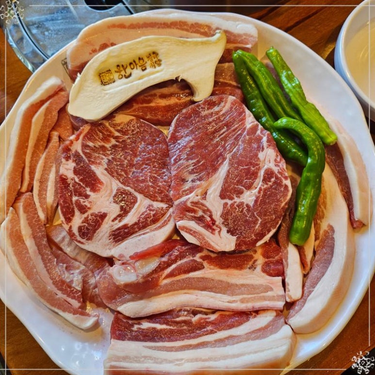 한강정육식당 이미지