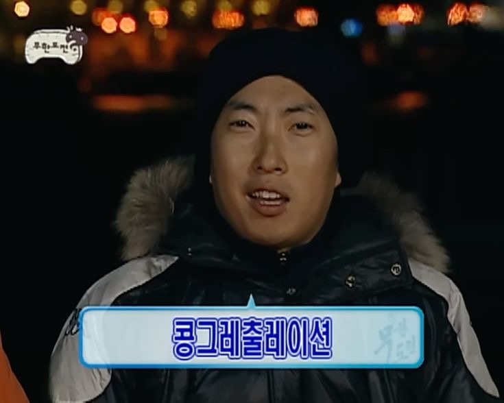 온도공방온아워 이미지