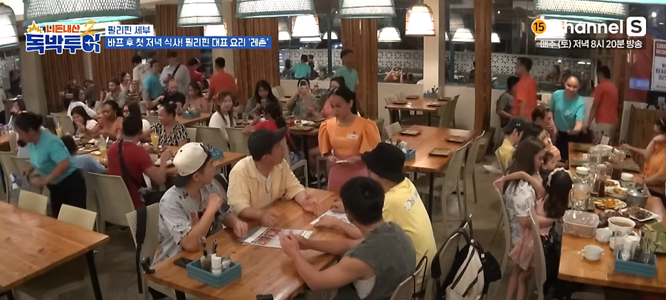 홍쓰투어 이미지