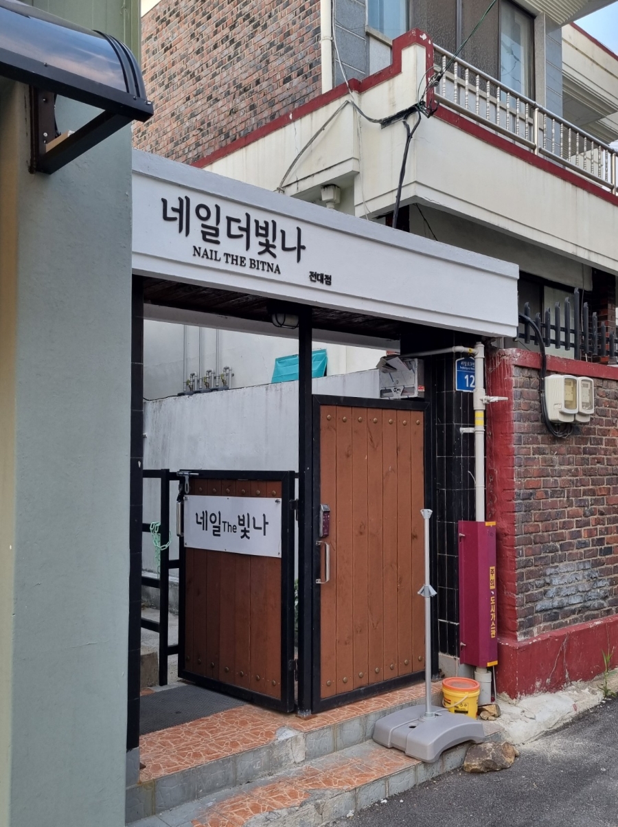 중흥동277 이미지