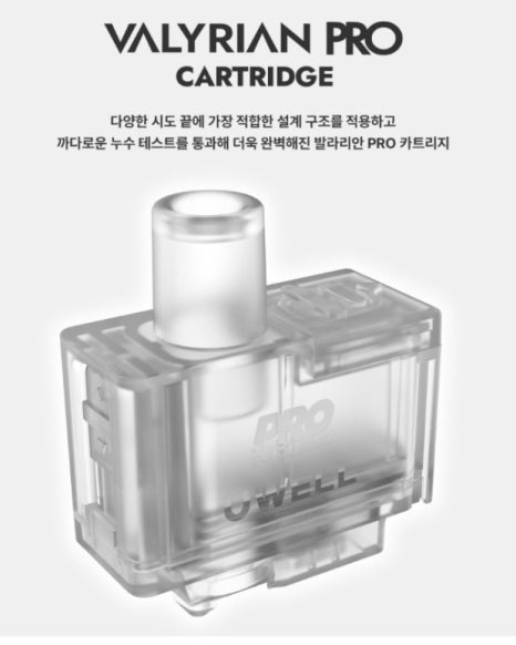 탑 베이프(Top VApe) 이미지