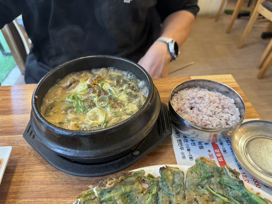 우리동네국밥 이미지