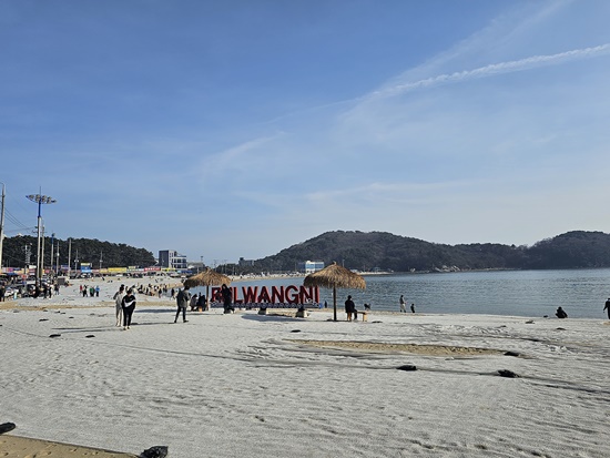 산더미조개92 이미지