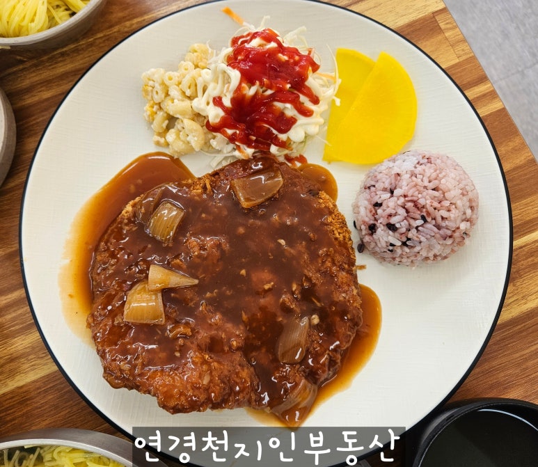 방촌원조잔치국수연경점 이미지