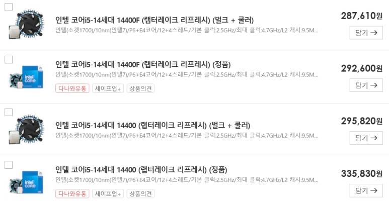 민정보시스템 이미지