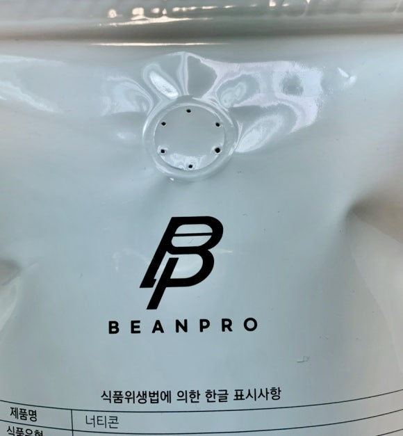 빈프커피 이미지