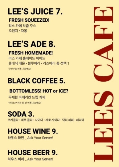 여의도한강카페 이미지