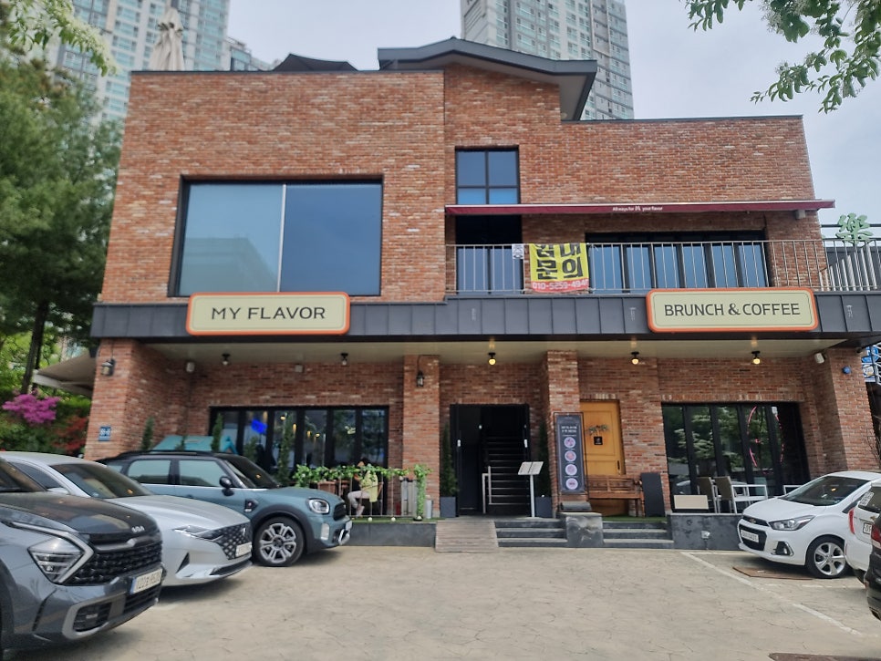 더카페신동백 이미지
