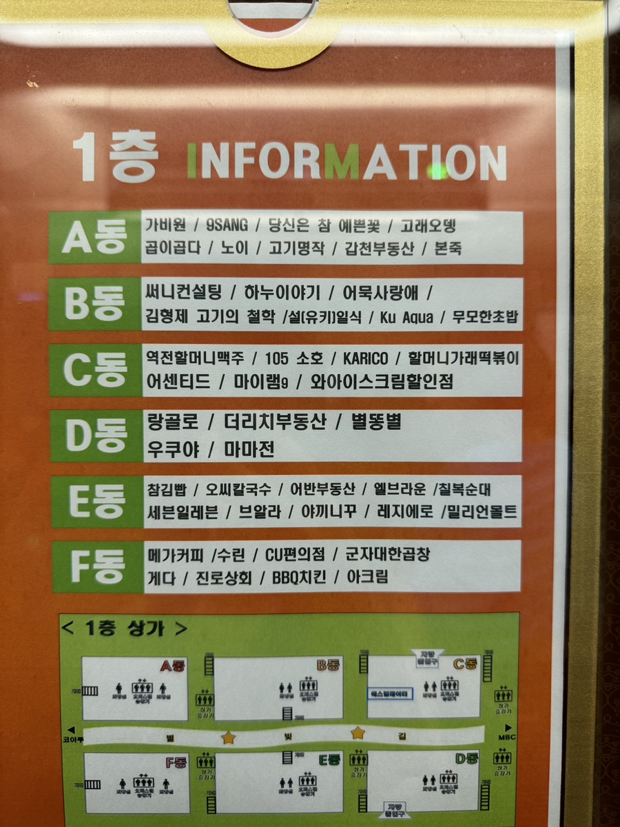 마이램9 이미지