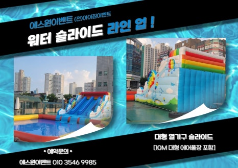 (주)바나나컴퍼니 이미지