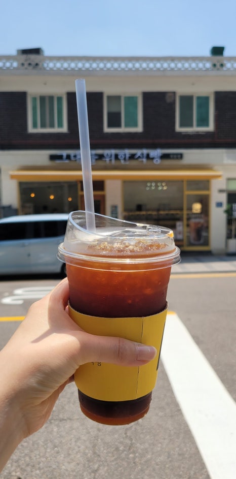 그대를위한식빵 목동점 이미지