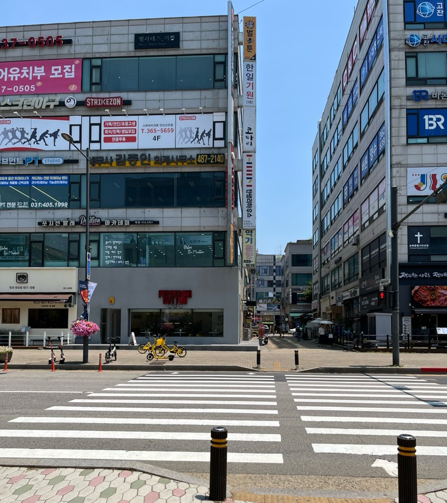 페페로니버튼 이미지