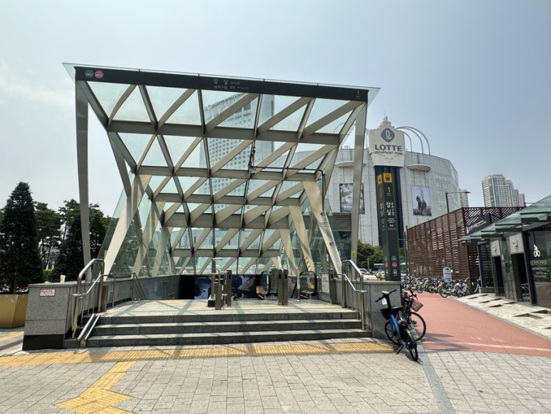 샵힘이나는커피생활 이미지