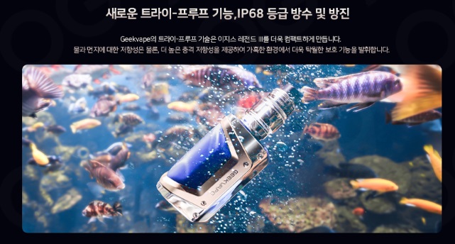 베이프준 이미지