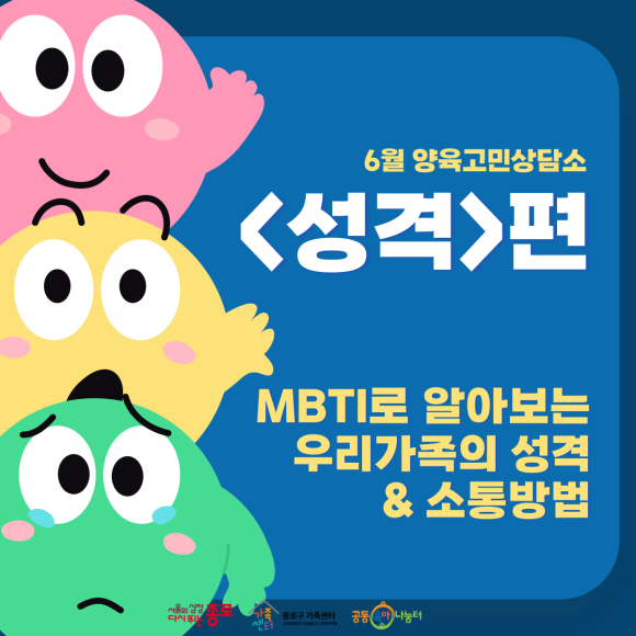한울타리이벤트 이미지