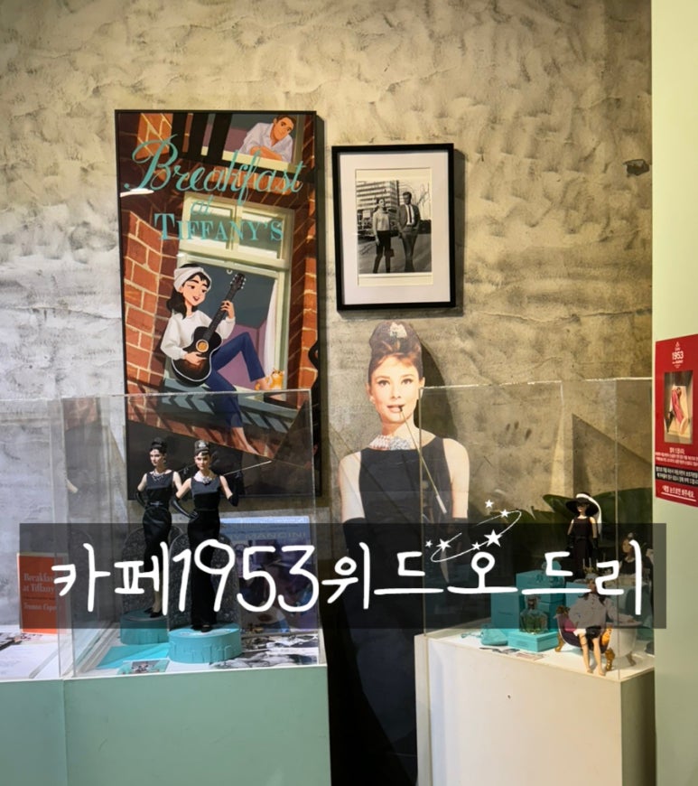 오드리컴퍼니 이미지