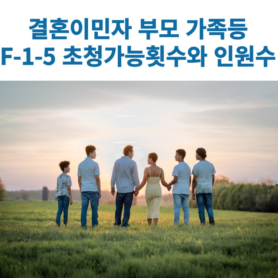 케이앤케이컨설팅행정사사무소 이미지