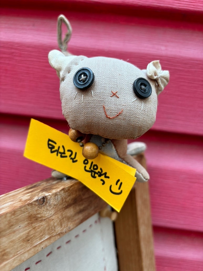 한스베베가죽공방 이미지