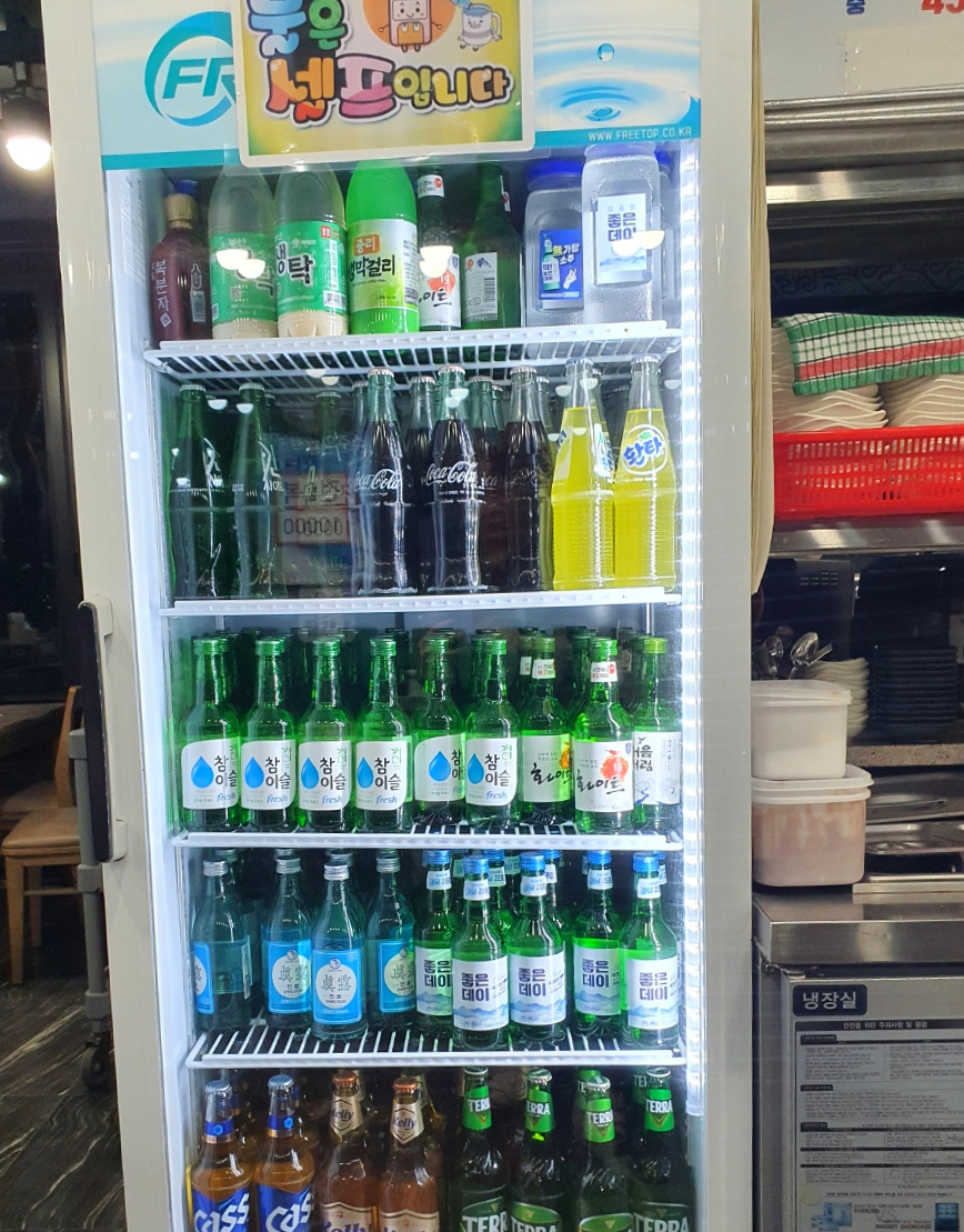 굴맛&장어맛 이미지