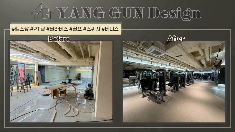 양군디자인 이미지