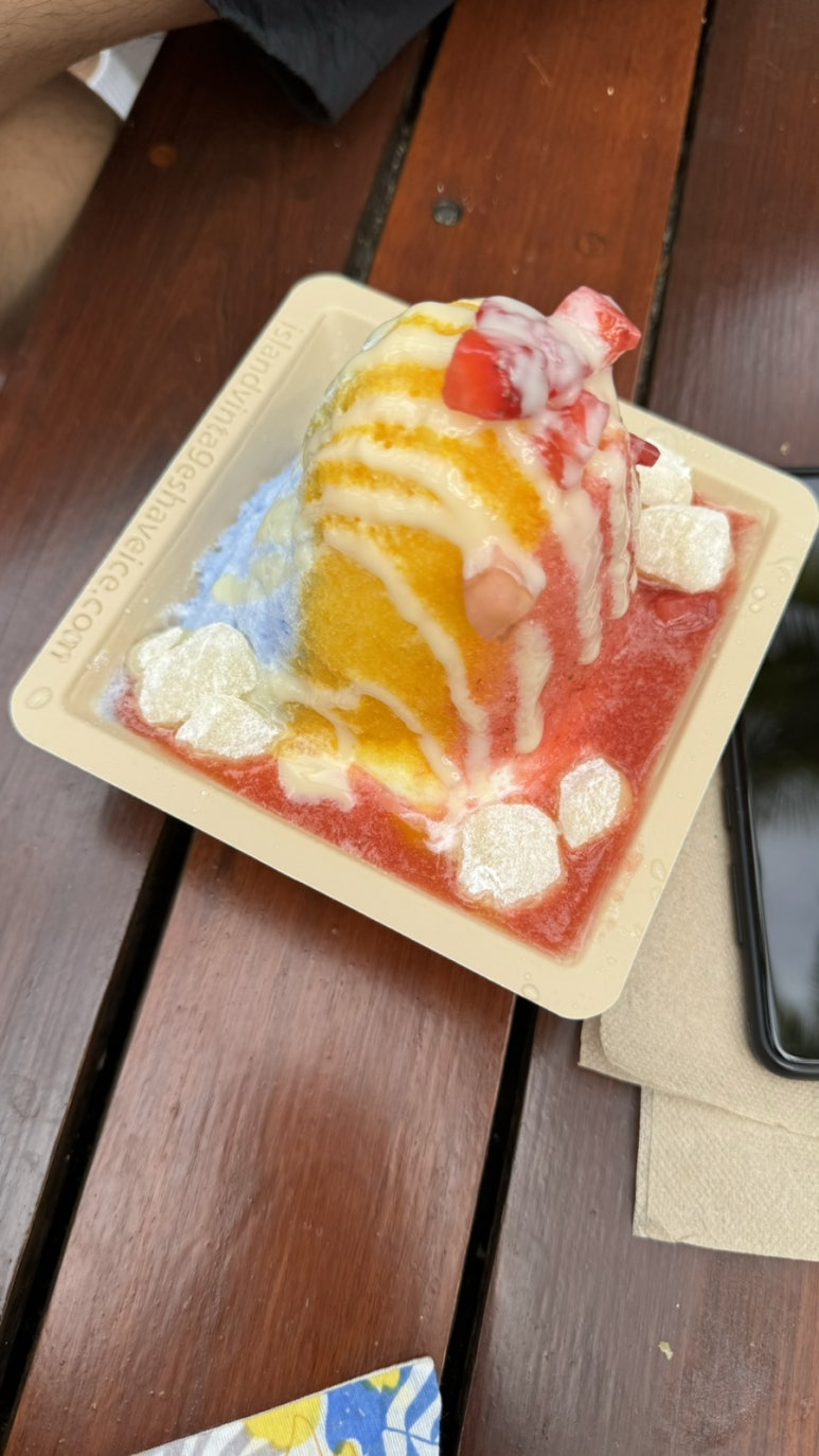 왔따 푸드 이미지