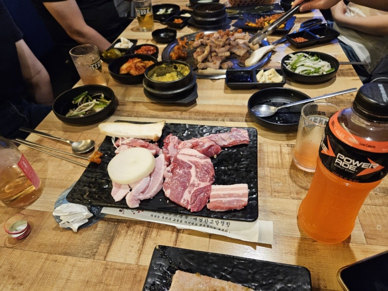 새마음상회 이미지
