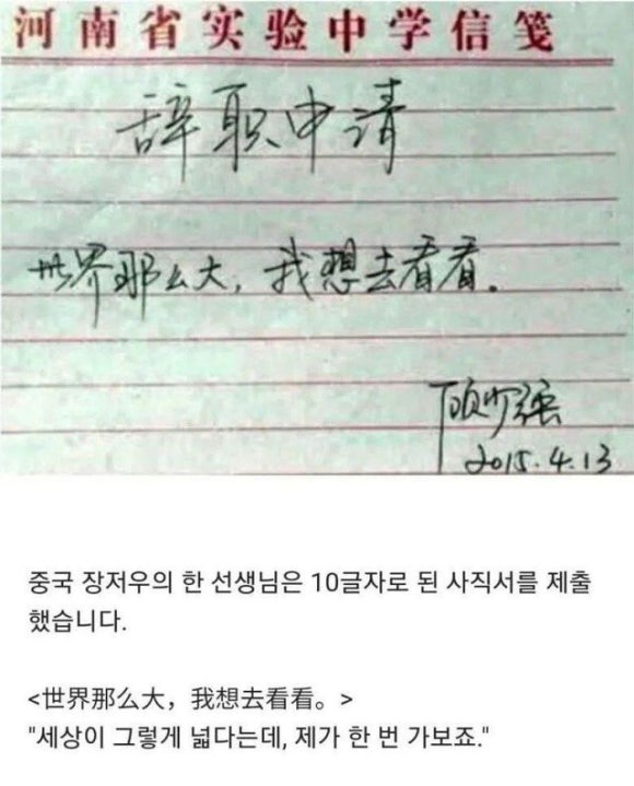 함*웅 이미지