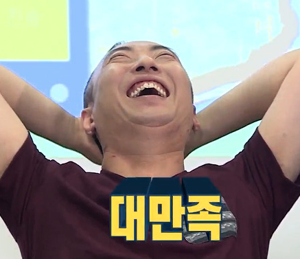 이가네바지락칼국수 이미지