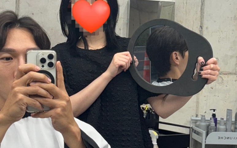 신진미용실 이미지