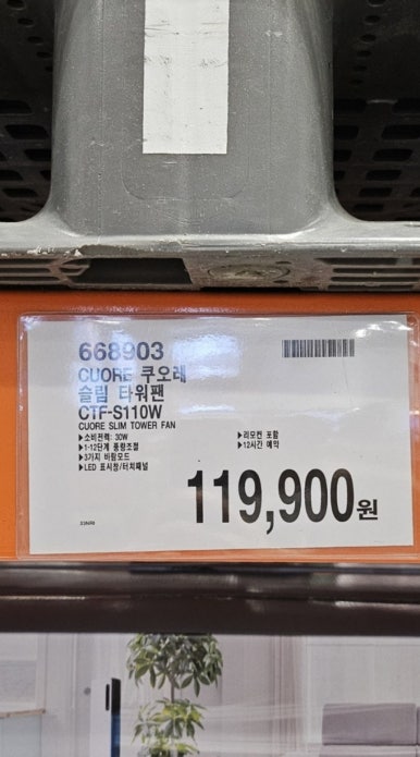 (주)제로닷 이미지